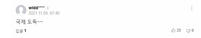 560f9979300287fb9046d13210fc484cu1.png?x-oss-process=style/w10