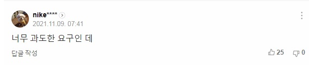 d446d98dba272bd8319b5ecc68be0158u1.png?x-oss-process=style/w10