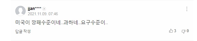 377a8b0fbc3bc630037550471a51dc83u1.png?x-oss-process=style/w10