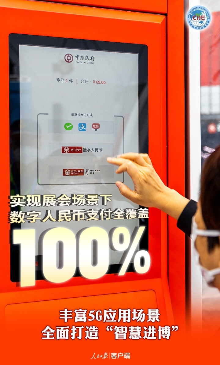 image.png?x-oss-process=style/w10