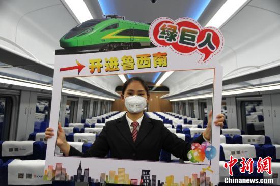 1636765627870634.jpg 200x133_d982d4399a184b95b3aba398dae57bc0.jpg