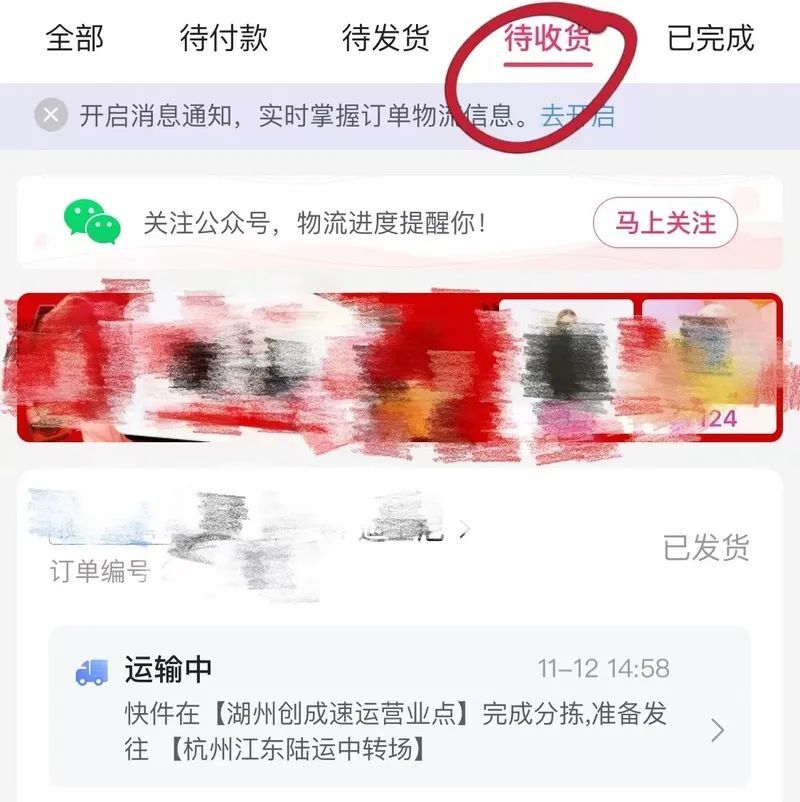 微信图片_20211113160233.jpg?x-oss-process=style/w10