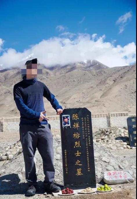 旅游博主亵渎烈士墓一审宣判：获刑七个月