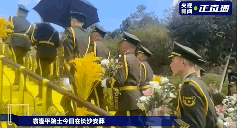 1636963396359668.gif 微信图片_20211115160236.gif