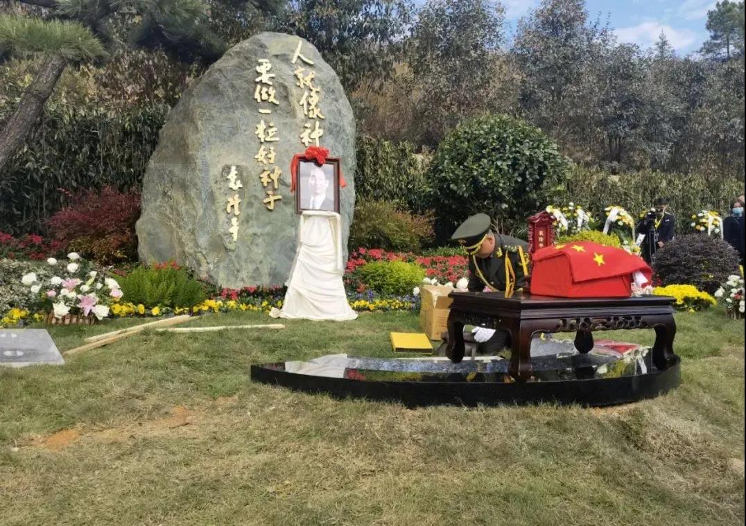 1636963445797529.jpg 微信图片_20211115160345.jpg