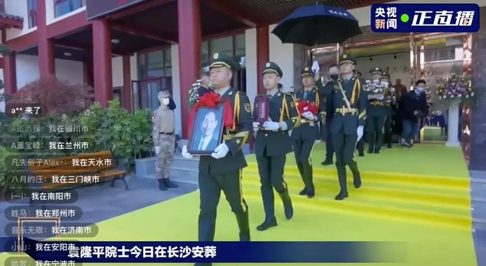 1636963589808072.jpg 微信图片_20211115160535.jpg