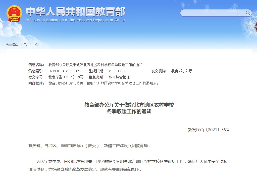 image.png?x-oss-process=style/w10