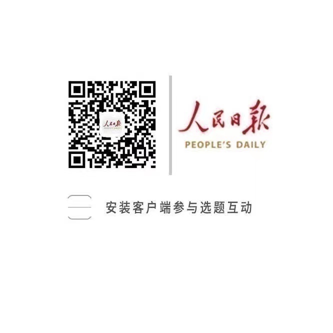 微信图片_20210810163802.jpg