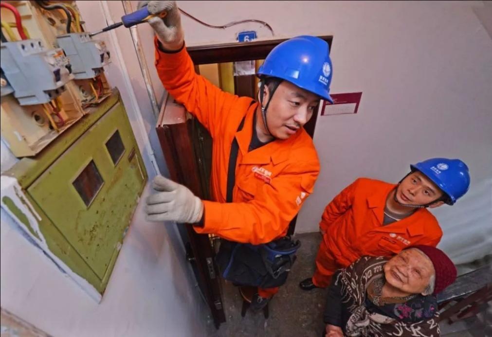 1637079795287527.png 党建认领项目“照亮回家的路”.png