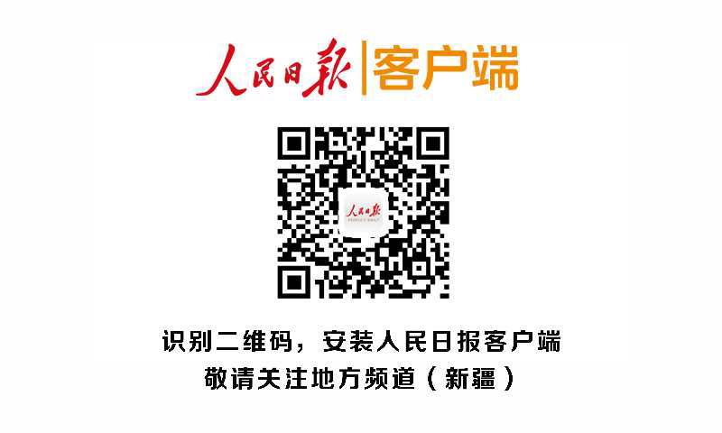 1637561355270471.jpeg 客户端尾部.jpeg