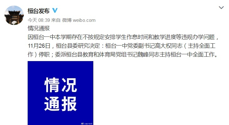 1637891638811598.png image.png