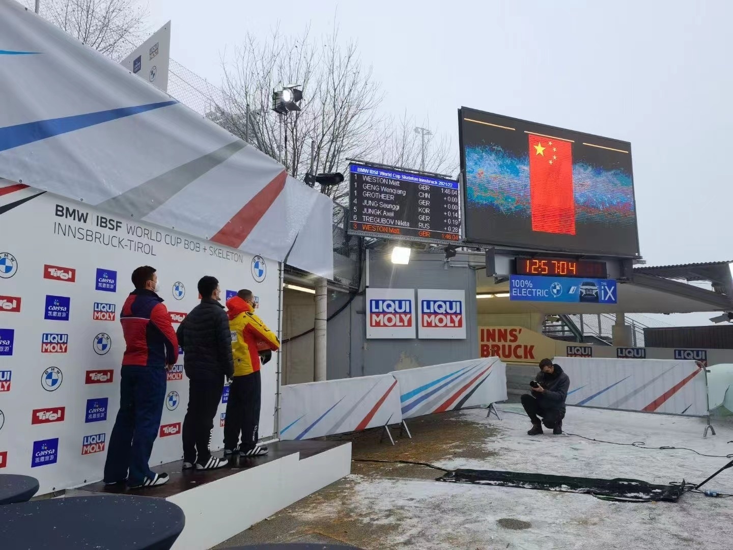 |祝贺！耿文强获钢架雪车世界杯男子单人冠军