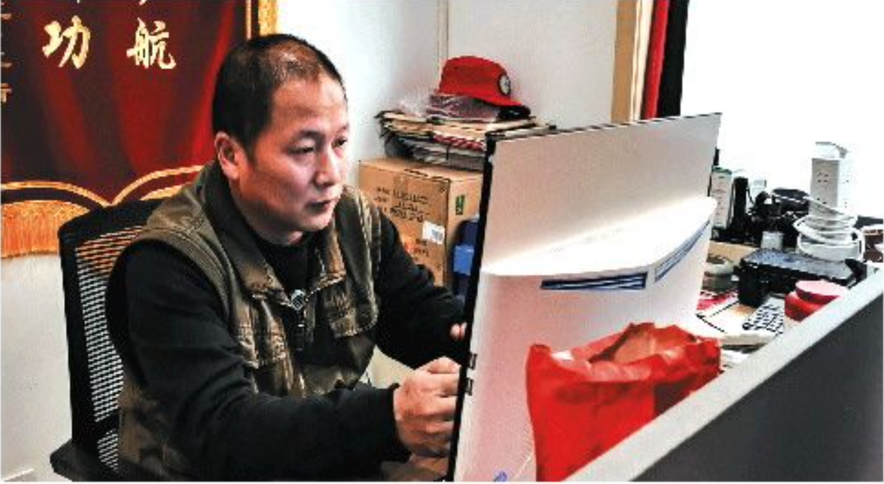 截屏2021-11-29 下午2.31.56.png