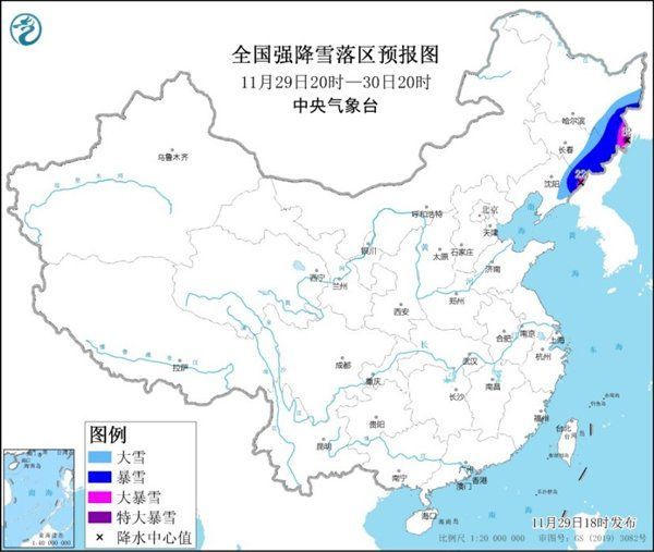 蓝色预警！黑龙江、吉林局地有大暴雪或特大暴雪