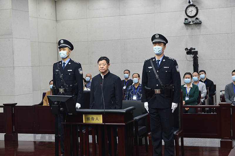 贵州省政协原主席王富玉受贿案一审：受贿超4.34亿