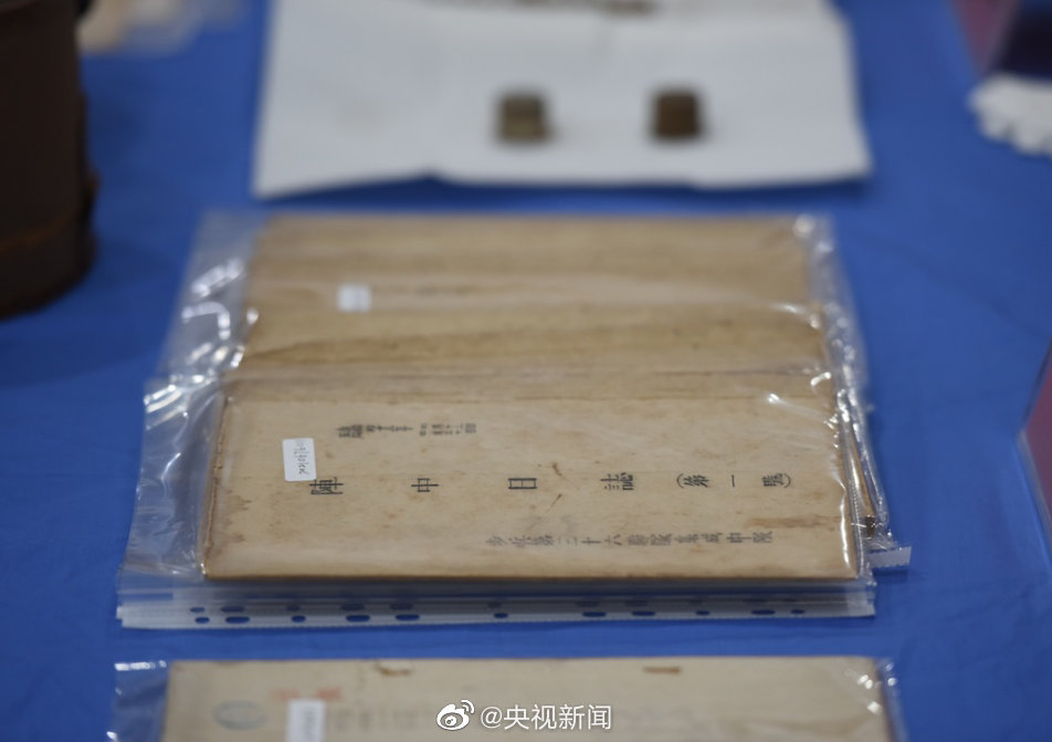 1638353021802571.jpg 11.jpg