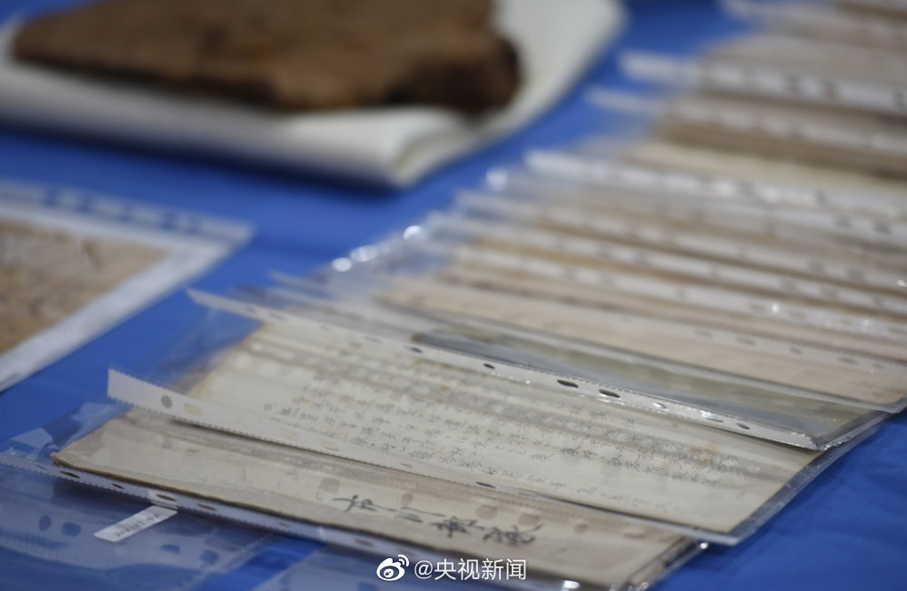 1638353031687013.jpg 12.jpg