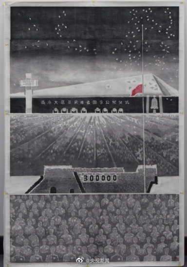 1638353050680124.jpg 15.jpg