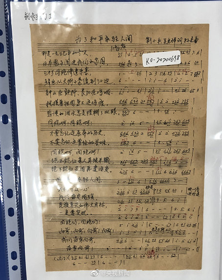 1638353068492184.jpg 17.jpg