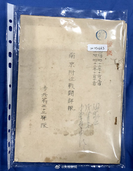 1638353070367099.jpg 18.jpg