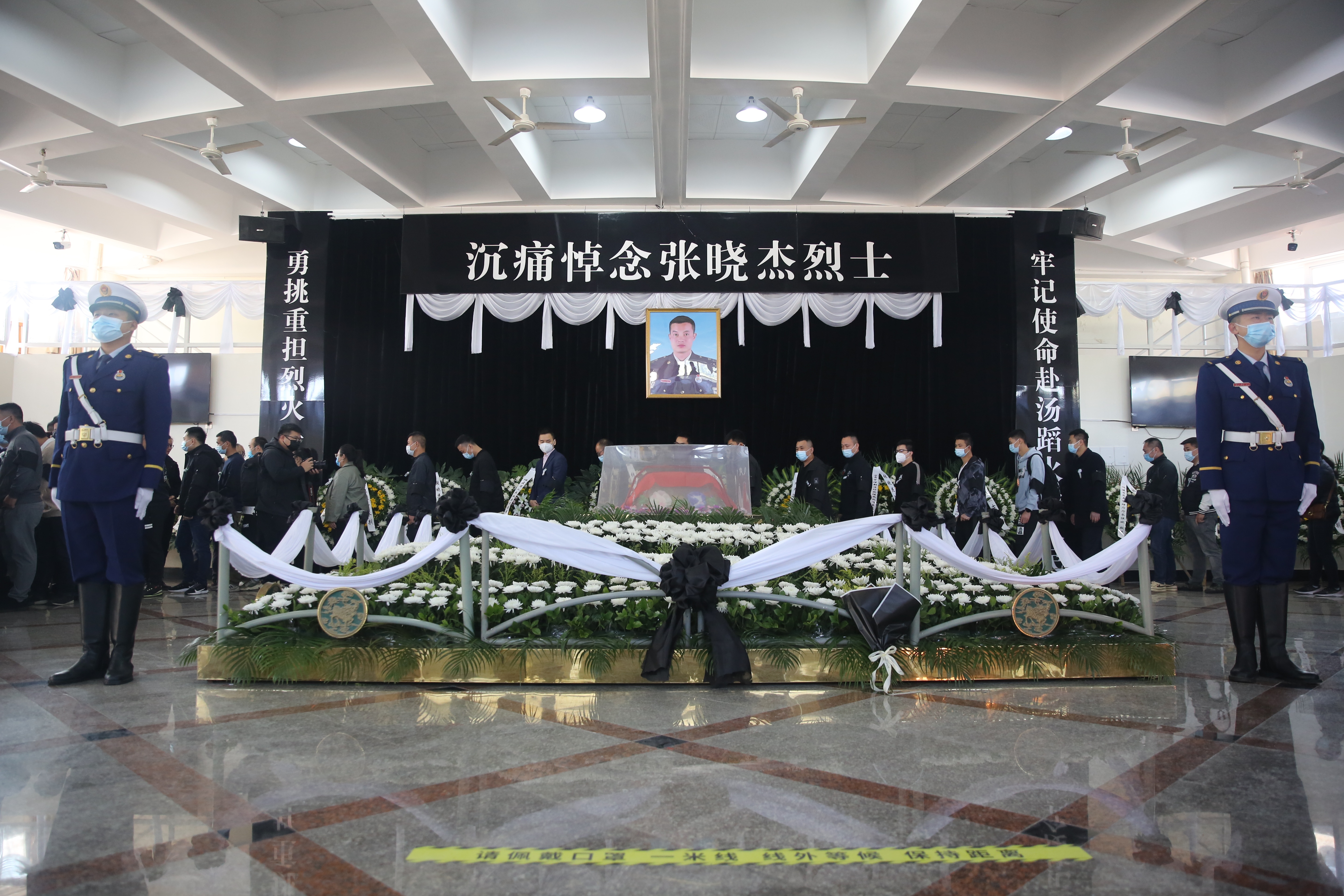 1638413397350475.jpg 微信图片_20211202104748.jpg