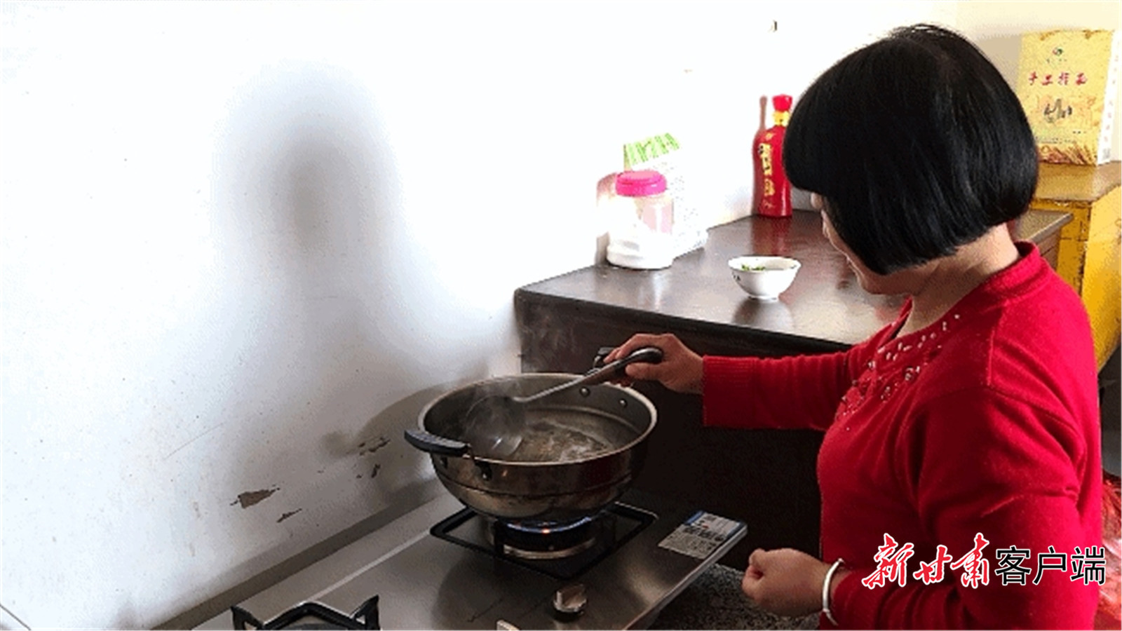 88.jpg?x-oss-process=style/w10