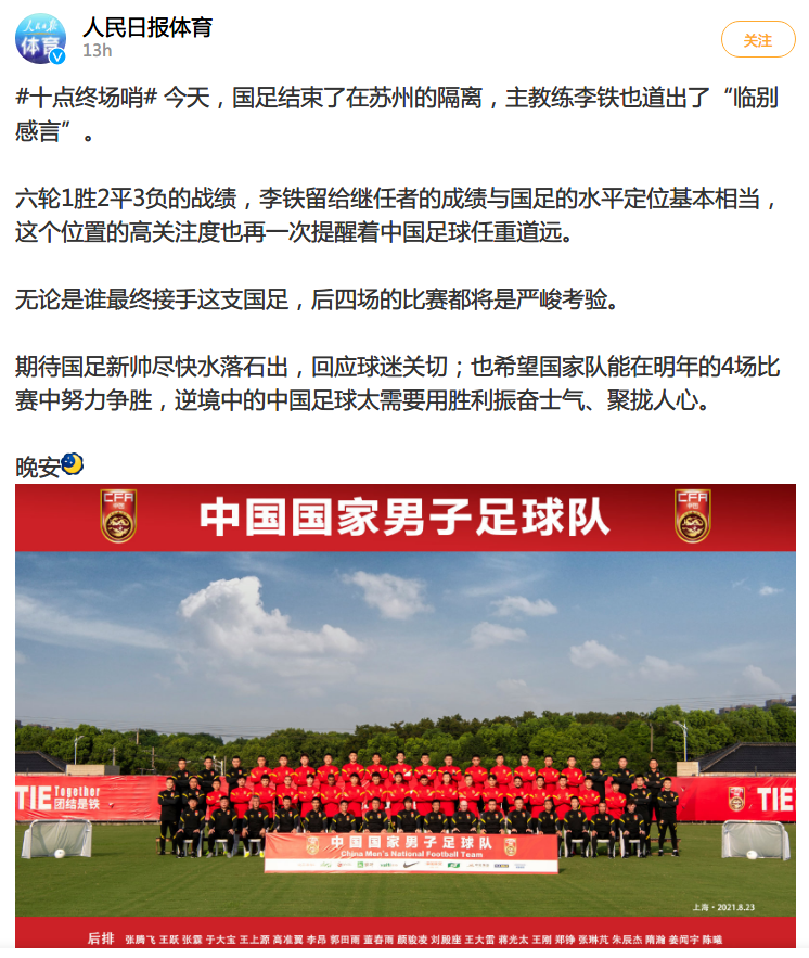 1638504596731871.png image.png