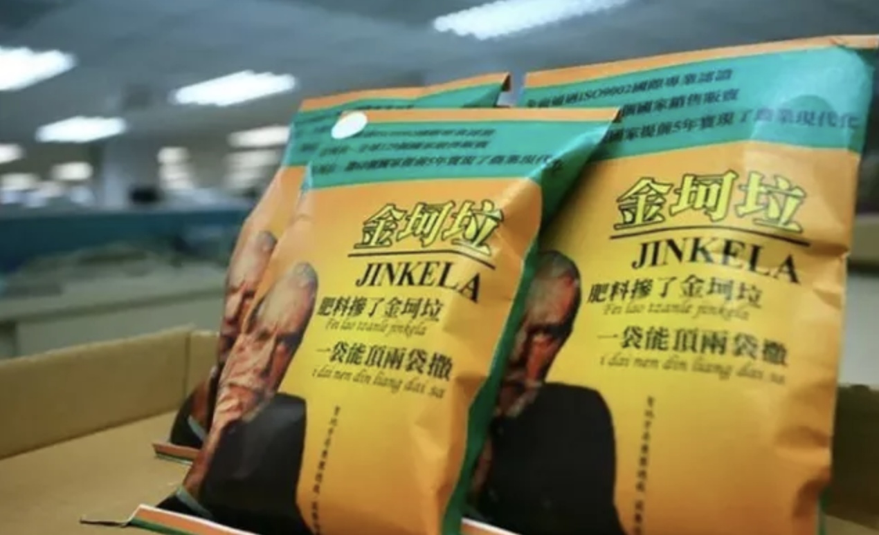 截屏2021-12-03 下午1.50.49.png