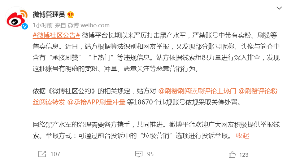 1638776317996853.png image.png