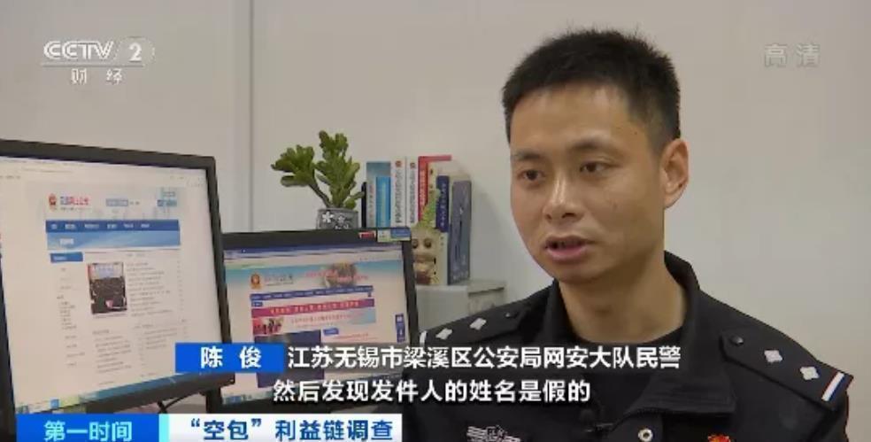 1638797802368944.jpg 大队长.jpg