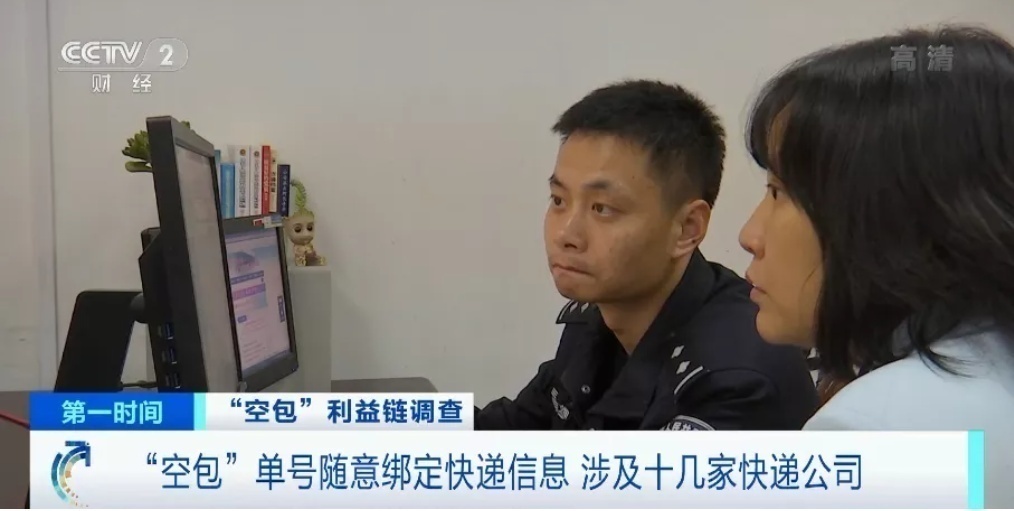 1638799146584173.png image.png