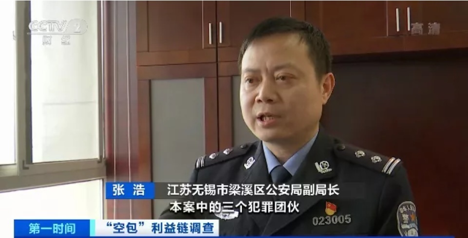 1638799330580199.png image.png