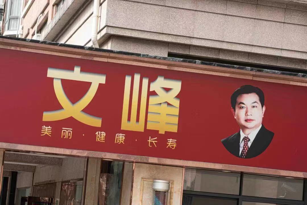 1639198767278198.jpeg WechatIMG641.jpeg