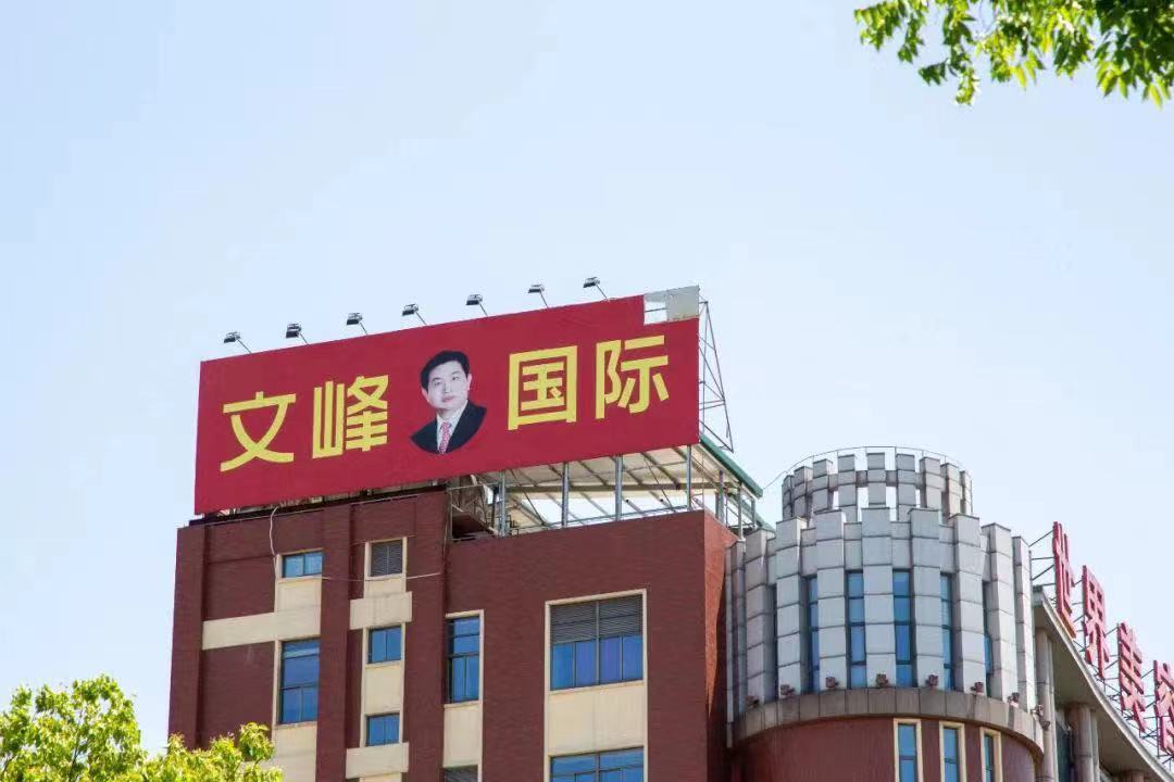 1639198856872777.jpeg WechatIMG643.jpeg