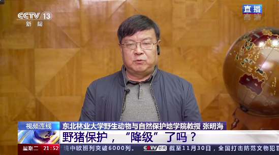 1639528969614523.png 屏幕快照 2021-12-15 上午8.39.12.png