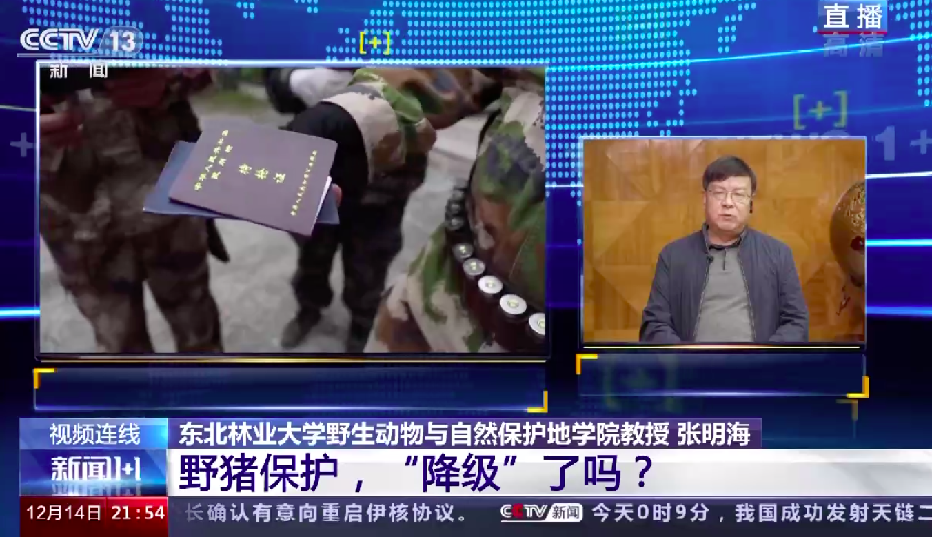 1639529089314189.png 屏幕快照 2021-12-15 上午8.43.56.png