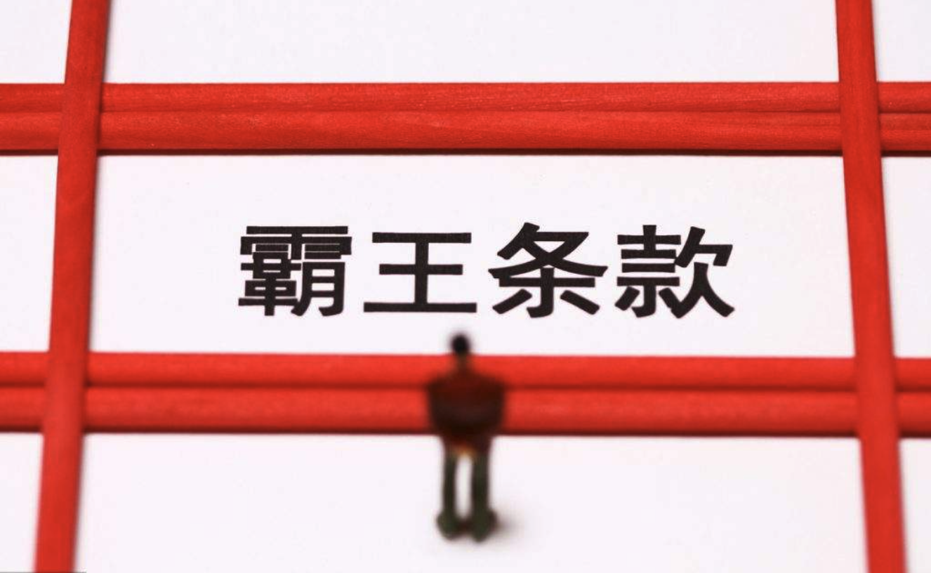 截屏2021-12-16 07.21.39.png