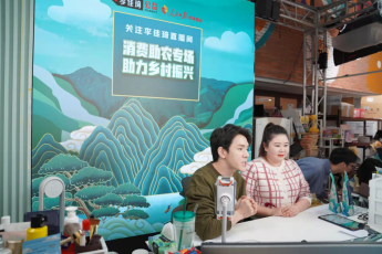 1639871117567119.png image.png