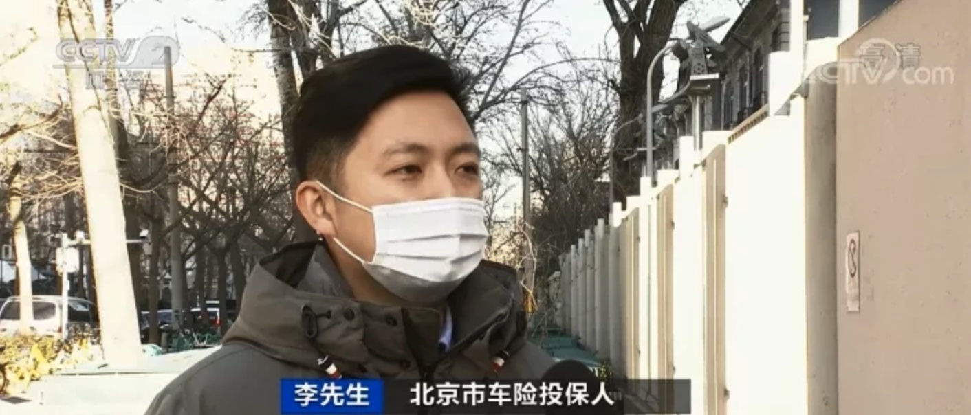 1639874785456179.png 截屏2021-12-19 08.46.03.png