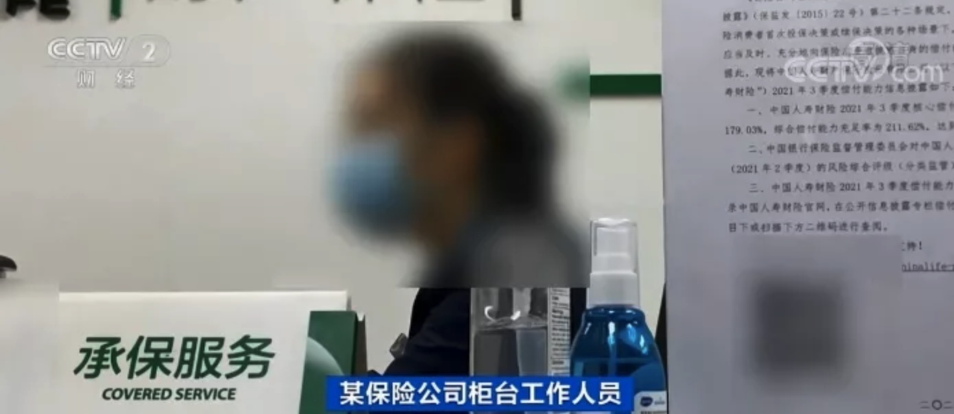 1639874907436804.png 截屏2021-12-19 08.48.14.png