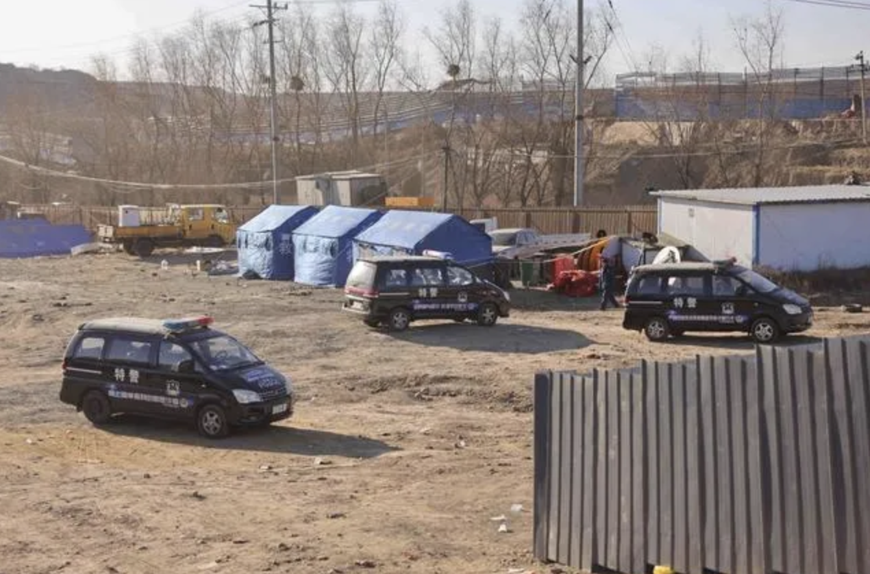 截屏2021-12-21 下午8.29.56.png