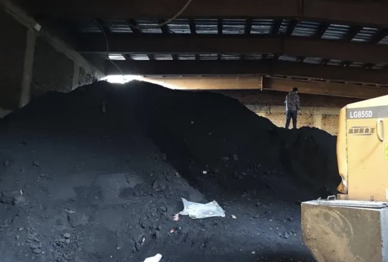 截屏2021-12-21 下午8.29.08.png