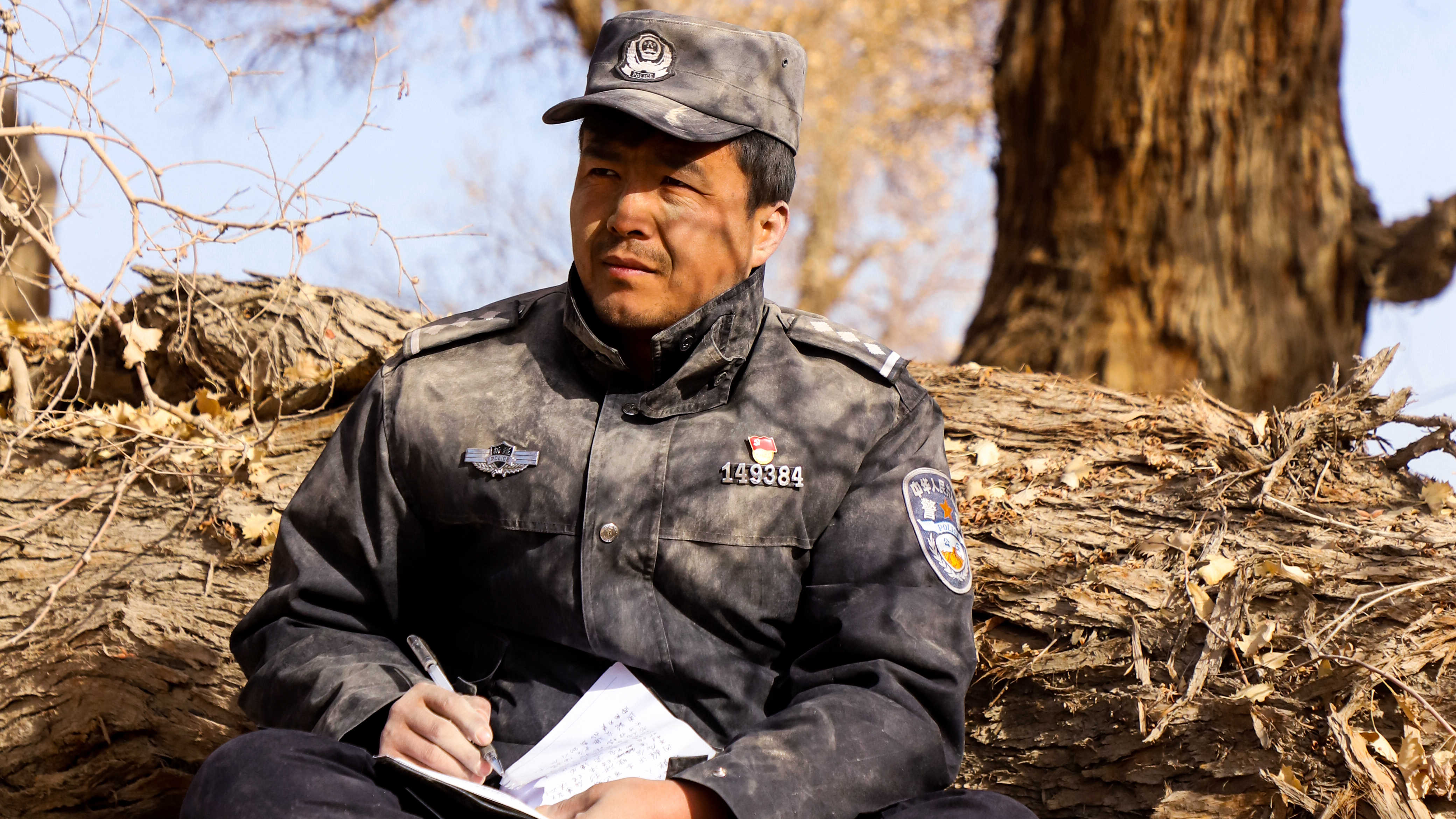 新疆最美基层民警候选人事迹展播热合曼艾海提