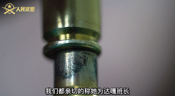 1640233786483947.gif 微信图片_20211223122928.gif