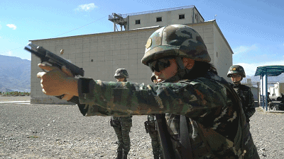 1640233802476808.gif 微信图片_20211223122934.gif