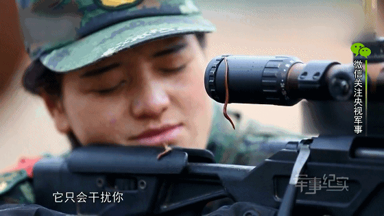 1640233821972410.gif 微信图片_20211223123011.gif