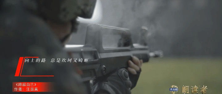 1640234045233600.gif 微信图片_20211223123336.gif