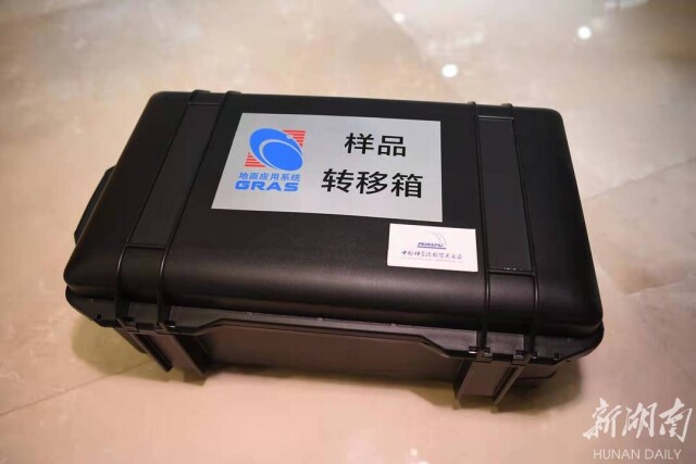 1640239668550244.jpg 9efa22d7a3e3fe62f6cbc97208acccda5e9b791c1640236608.jpg