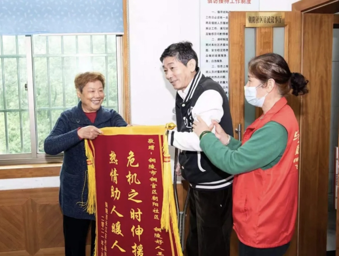 截屏2021-12-23 下午12.42.22.png