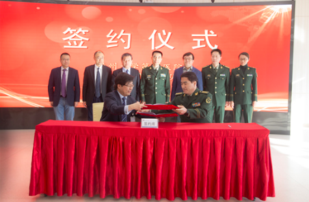 截屏2021-12-24 12.48.22.png